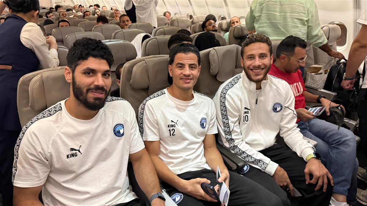 بعثة فريق نادي بيراميدز القاهرة في طريقها إلى جدة من أجل مواجهة الأهلي