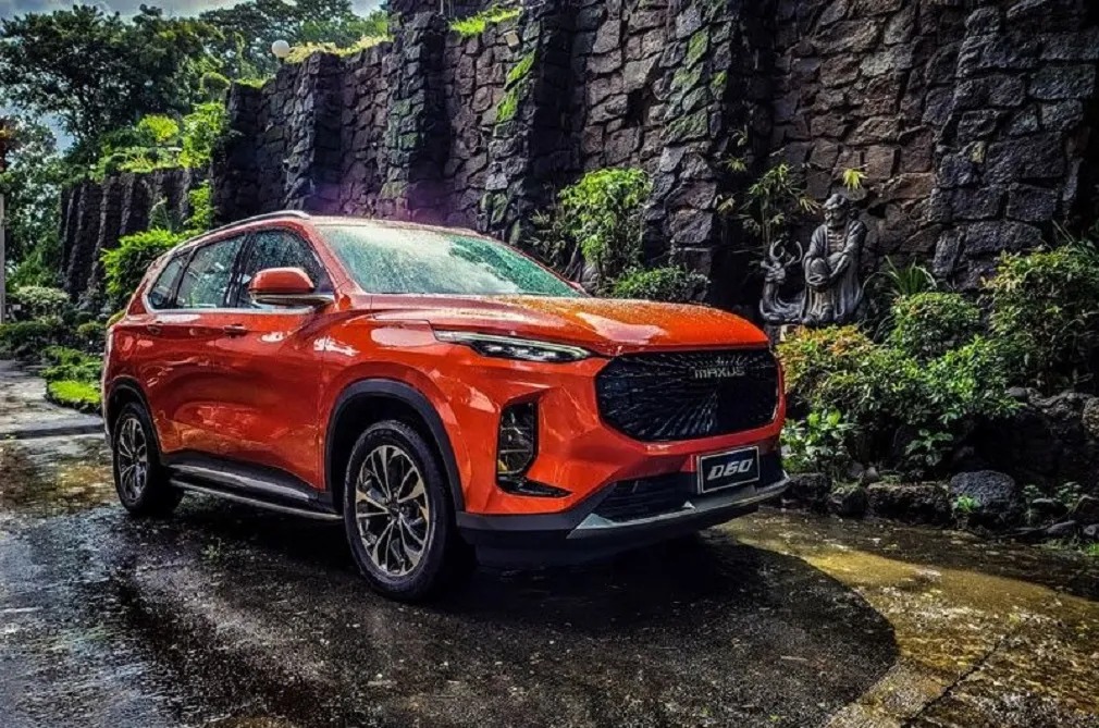 ماكسوس D60 MAX 2025