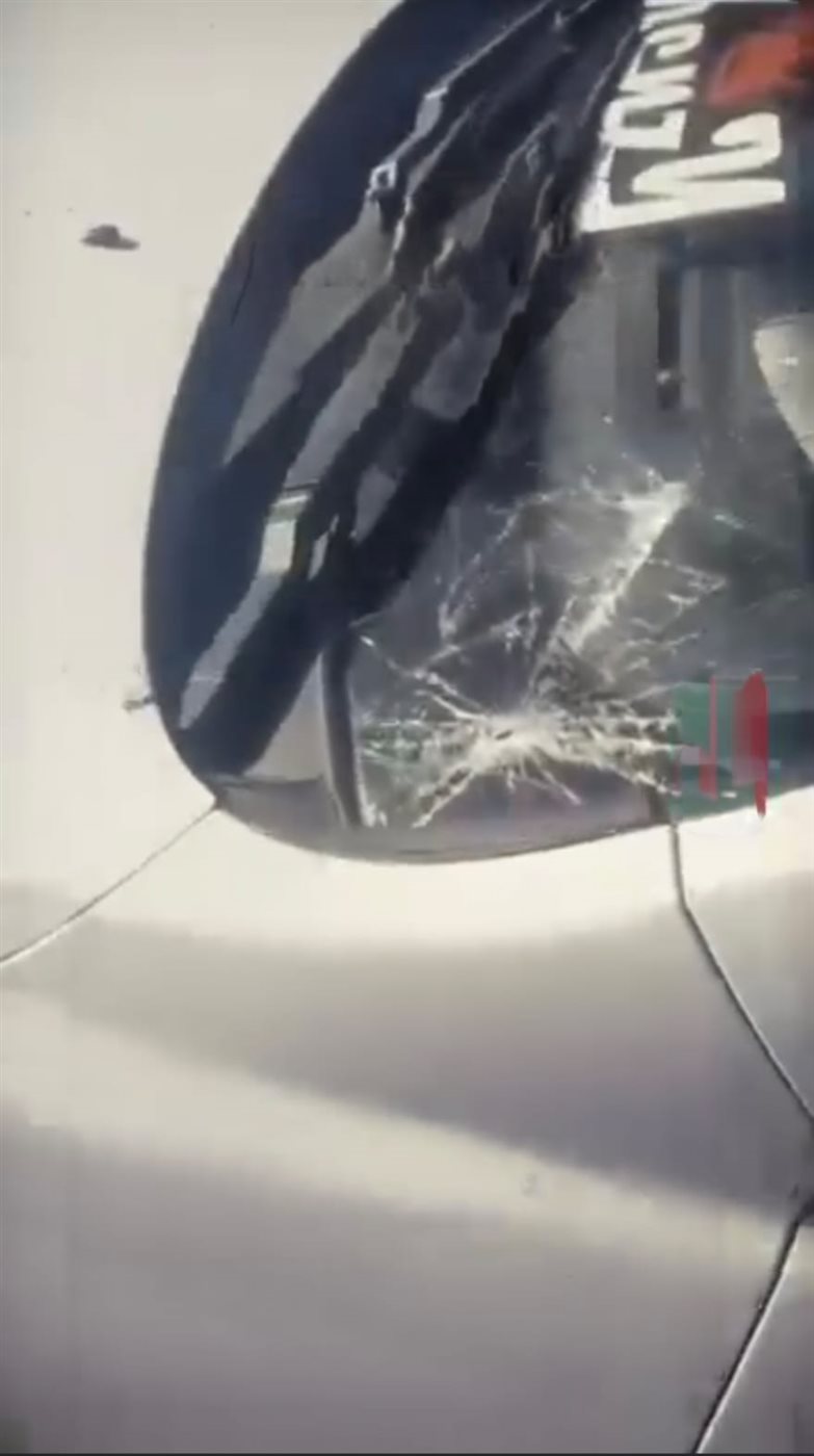 السيارة التالفه