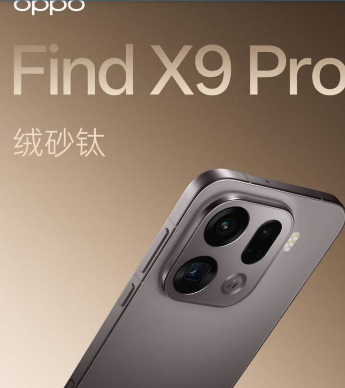 هاتف أوبو الجديد