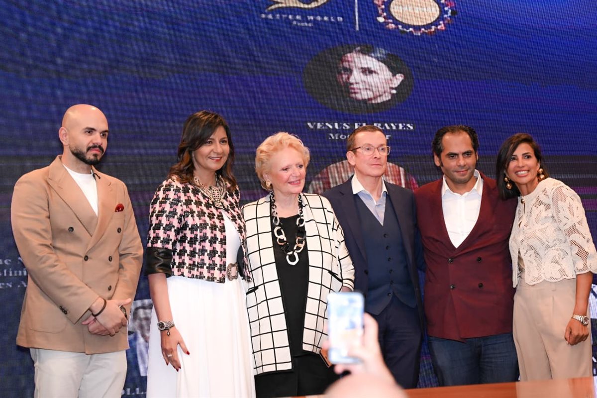 فعاليات مانحي الأمل<br>