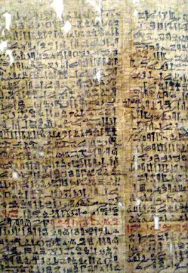 بردية وستكار