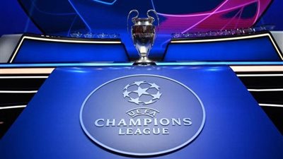 دوري أبطال أوروبا.. تعرف على موعد سحب قرعة دور المجموعات