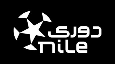 موعد عودة مباريات الدوري المصري بعد التوقف الدولي