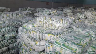 مصادرة 24 طن سكر مدعم قبل طرحها بالسوق السوداء في دمنهور