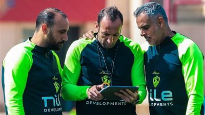 مران الزمالك.. تصعيد ناشئ جديد وعودة اللاعبين الدوليين