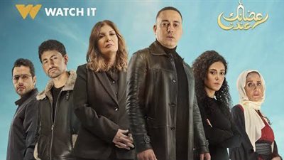 رحلة مليحة من ليبيا إلى مصر.. مواعيد الحلقة 2 من 