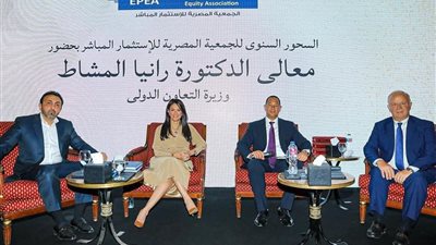 المشاط: تستعرض آليات تحفيز القطاع الخاص من خلال الشراكات الدولية