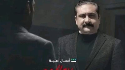 يوسف البسيوني يكشف تفاصيل كواليس مسلسل سفاح الجيزة |خاص