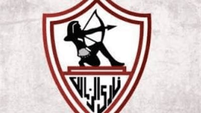 فتح باب الترشح لانتخابات الزمالك وتلقي طلبات المرشحين