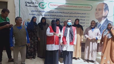 الفرق الطبية تقدم خدمات 100 مليون صحة لكبار السن بالمناطق النائية