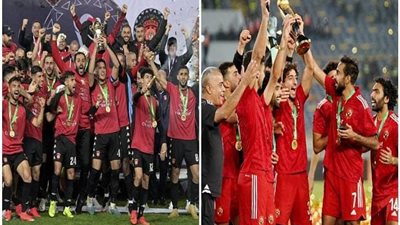 رسميًا.. الكاف يعلن عن حكم مباراة السوبر الافريقي