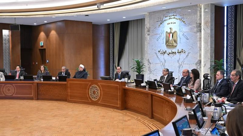 FB_IMG_1701869598937