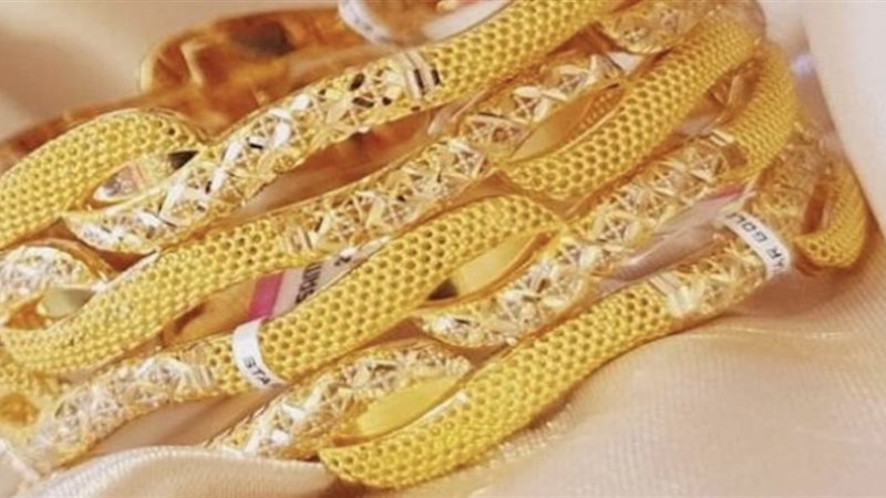 4B48581F-3ED0-4821-BCDF-DBBEB4137D77