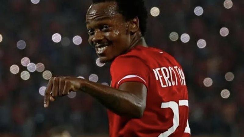 6E345D52-DC45-4825-8957-BEA1C054EFE0