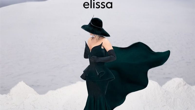 IMG_20240508_152938||IMG_20240508_152952