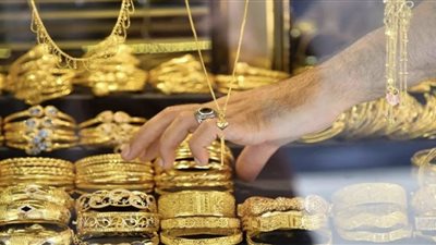 بيانات التضخم تدفع سعر الذهب للارتفاع في الأسواق المصرية والعالمية
