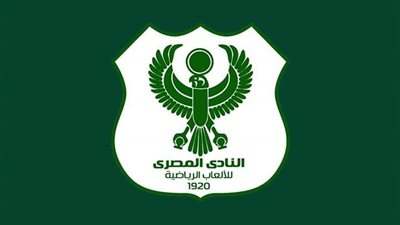 إدارة المصري تقدم عرضاً لضم النادري وتنتظر رد المحلة