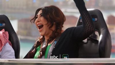 غادة إبراهيم ضحية الحلقة 22 لـ برنامج رامز نيفر إند