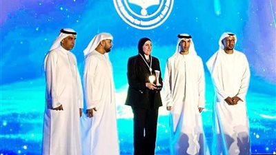 الهيئة العامة للاستثمار تفوز بجائزة AIM لعام 2024