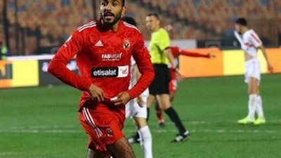 بفرمان من الأهلي.. موقف كهربا من المشاركة بمباراة فاركو