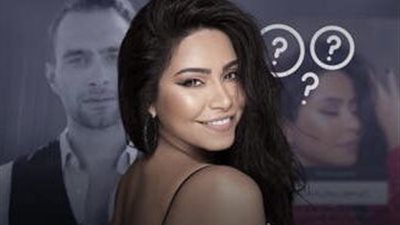 شيرين عبد الوهاب وحسام حبيب.. عودة مفاجئة تُشعل مواقع التواصل الاجتماعي