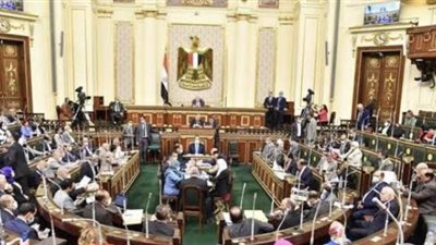 شروط جديدة للقبول..النواب يوافق  علي تعديلات قانون أكاديمية الشرطة