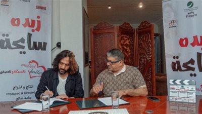 بهاء سلطان ضمن أبطال فيلم 