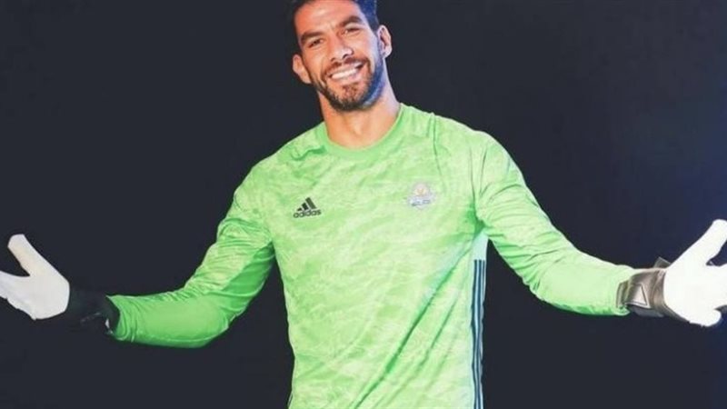 941416AB-4D1F-48ED-AE42-D23B2DF67848