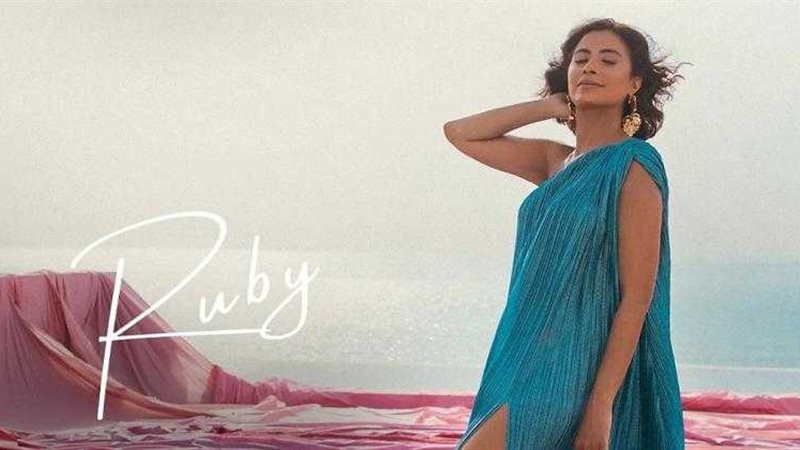 772969_L||360948-بوستر-كليب-اغنية-الليلة-حلوة-للنجمة-روبي