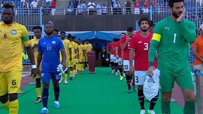 بأداء متواضع.. مصر تفوز على إثيوبيا بهدف من أقدام مصطفى فتحي