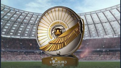 قبل بداية الجولة الـ17.. الجونة وزد هما الفريقان الأكثر حصدًا للنقاط خارج ملعبهم