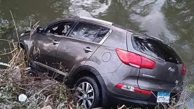 انقلاب سيارة ملاكي يودي بحياة موظف بنك في ترعة  الإبراهيمية