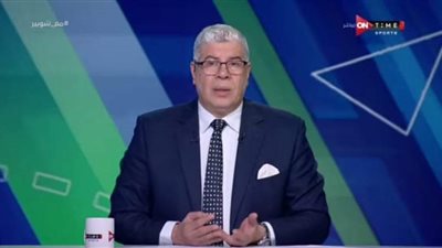 شوبير يؤكد: ثنائي الأهلي خارج مونديال الأندية بسبب الإصابة