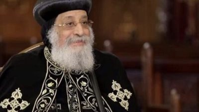 البابا تواضروس: يوضح أوضاع أبناء الكنيسة الأرثوذكسية في السودان