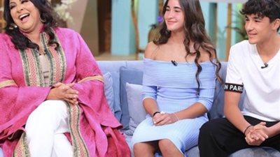 ثاني أيام عيد الفطر.. هالة صدقي وأبنائها ضيوف 