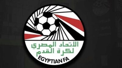 اتحاد الكرة يكشف موعد النظر في تظلم 