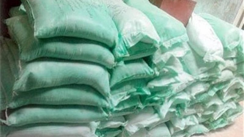 حماية المستهلكين||||||