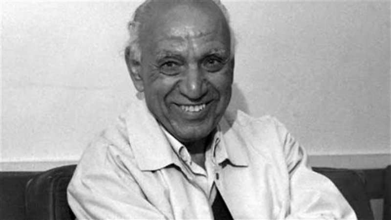 صلاح أبو سيف ||