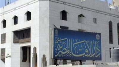 فضل صيام الـ6 من شوال وهل يجوز جمعها مع نية قضاء رمضان؟.. الإفتاء توضح