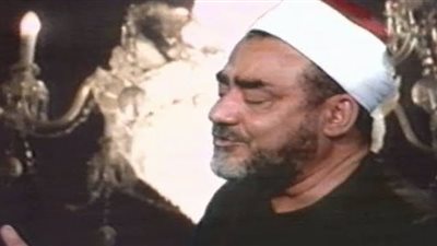 النقشبندي والحب الإلهي