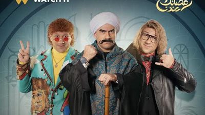 ما رد فعل الكبير بعد العثور على الغوريلا في الحلقة 21 من 