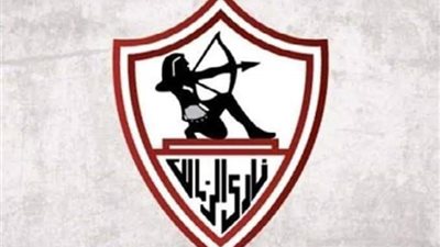 الزمالك ينهي رسميًا مستحقات عدد من المدربين السابقين 