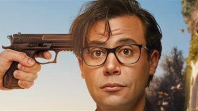 محمد إمام يستعد لطرح برومو 