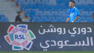 بمشاركة نيمار الهلال شعللها نار.. ملخص لقاءات الأمس من الدوري السعودي
