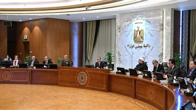 مجلس الوزراء يعتمد عدة قرارات اليوم خلال اجتماعه الأسبوعي