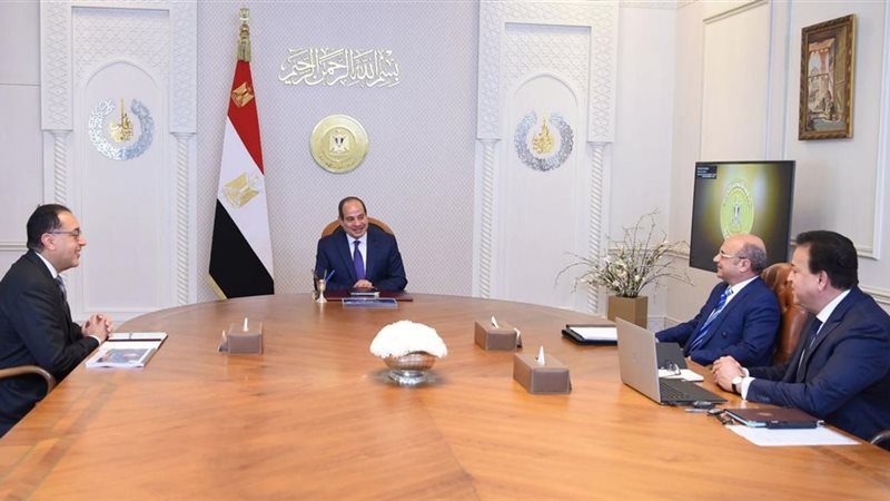 IMG-20240331-WA0032||IMG-20240331-WA0031||IMG-20240331-WA00