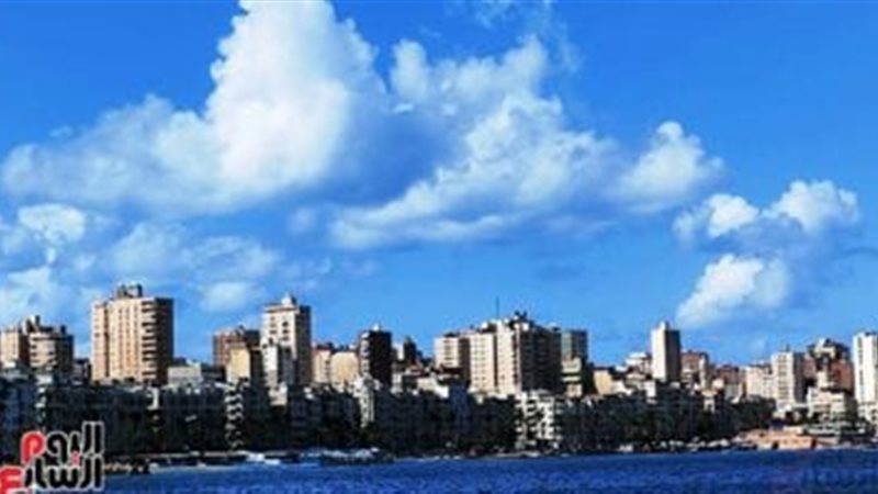 ||طقس اليوم ||هيئة