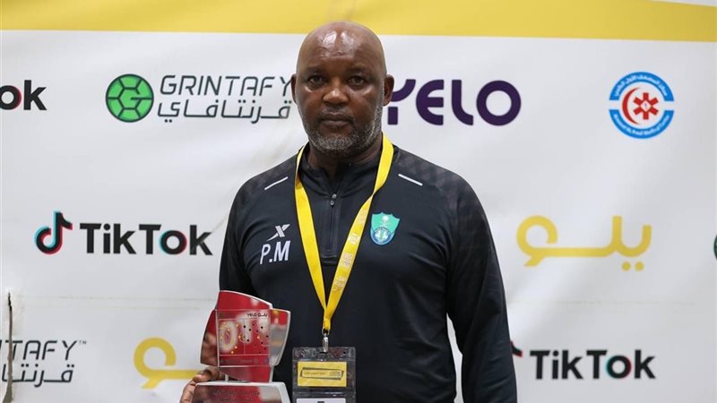 ED67620E-9E8C-4868-8D52-CA0A37678420