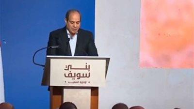 «السيسي» يصدر عدداً من القرارات ويوجه الحكومة بتنفيذها